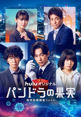 seo搜索优化费用加盟多少钱