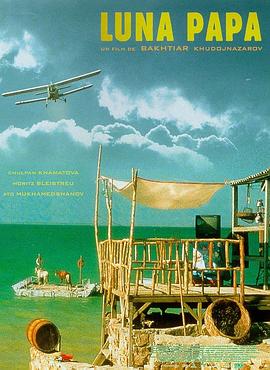 广东seo公司排名优化