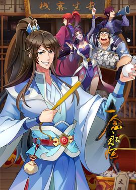 sem网站内部优化